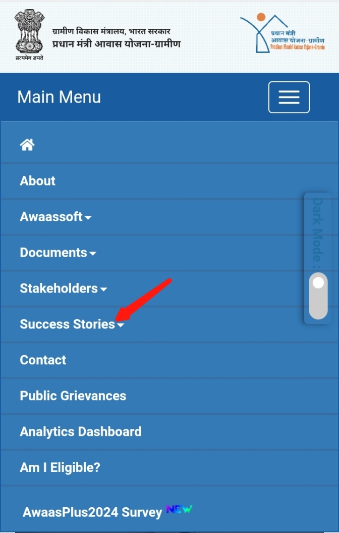 Screenshot_20250404-075644_2